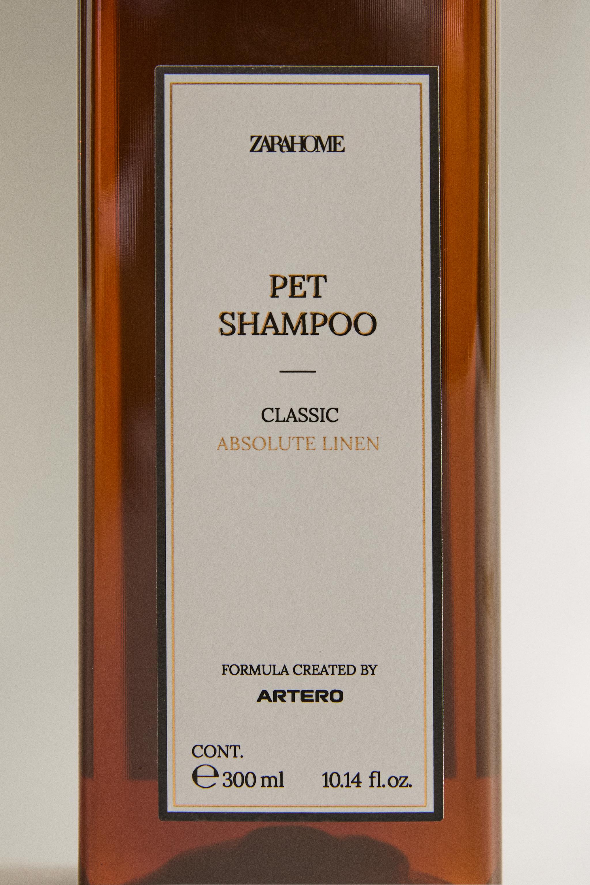 SHAMPOOING ANIMAUX ABSOLUTE LINEN X ARTERO